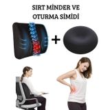 Ortopedik Oturma Simidi | Kuyruk Sokumu Destek Minderi & Bel Yastığı