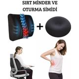 Ortopedik Oturma Simidi | Kuyruk Sokumu Destek Minderi & Bel Yastığı
