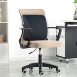 Ortopedik Sandalye Minderi Ofis Koltuk Sandalye Bel Destek Yastık Minderi - 10 x 10 cm - 0002R72