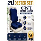 Ortopedik Sırt Ve Oturma Minderi Seti – Bel, Sırt Ve Kuyruk Sokumu İçin Ergonomik Visco Destek