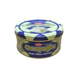 Oruçoğlu Orucoglu Tahin Helvası Sade 2000 gr Tnk - 2 kg