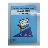 Örün Matbaa Büyük Boy 3 Adet (EĞİK) Kılavuz Çizgili Güzel Yazı Defteri (BÜYÜK 21X30CM)