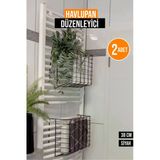 Orvila Orvila 2'Li Asılabilir Havlupan Düzenleyici Banyo Havluluk Kurutma Sepeti Tuvalet Kağıdı Organizeri