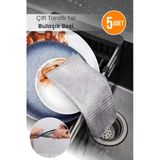 Orvila Orvila 5 Adet Çift Taraflı Tel Bulaşık Bezi Sihirli Bez Çok Amaçlı İşlevsel Tel Bez Çift Katlı