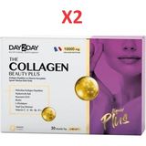 Orzax DAY2DAY The Collagen Beauty Plus 30 Tüp x 40 ml Türkiye Menşeli Kolajen Içeren Besin Takviyesi 2 Adet