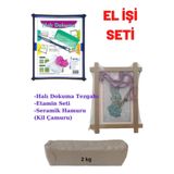 O&S Oyun ve Sanat Eğlen-Üret 3lü Elişi Etkinlik Faaliyet Seti, Halı Dokuma Tezgahı, Etamin Kaneviçe, Seramik Hamuru (kil Çamuru)
