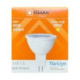 Osaka (1 Adet) 5W (40W) Sarı Işık (3000K) G4 Duylu (İğne Bacak) Led Çanak Ampul