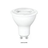 Osaka Light 7watt 3000kelvin Gu10 Duylu Gün Işığı (SARI IŞIK) A Enerji 630lümen Led Çanak Ampul