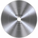 Oscar 450X3 Profil Testere Dairesi Hss Metal Profil Kesme Testeresi