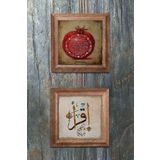 Oscar Stone Decor Ahşap Çerçeveli Taş Duvar Dekoru 28x28 Cm 2'li Set (1104-335) Bereket Nar Ikra 2PRMT-150