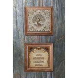 Oscar Stone Decor Ahşap Çerçeveli Taş Duvar Dekoru 28x28 Cm 2'li Set (540-464) Hayat Ağacı Nazar Dua 2PRMT-104