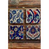 Oscar Stone Decor Baskılı Doğaltaş Bardak Altlığı 4'lü Set Desen Tile 4DSN-102
