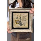 Oscar Stone Decor Çerçeveli Tablo Taş Duvar Dekoru 30 X 30 Cm Hat Yazılı Tablo