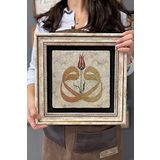 Oscar Stone Decor Çerçeveli Tablo Taş Duvar Dekoru 30 X 30 Cm İkili Vav Çift Vav Tablosu