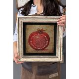 Oscar Stone Decor Çerçeveli Tablo Taş Duvar Dekoru 30 X 30 Cm Nar Üzerine Yazılı Bereket Duası