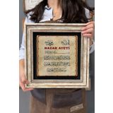 Oscar Stone Decor Çerçeveli Tablo Taş Duvar Dekoru 30 X 30 Cm Nazar Ayeti Yazılı Tablo