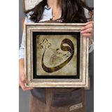 Oscar Stone Decor Çerçeveli Tablo Taş Duvar Dekoru 30 X 30 Cm Vav Semazen Tablo