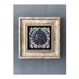 Oscar Stone Decor Çerçeveli Taş Duvar Dekoru 20 X 20 cm Çini Desen CDD1-40-245