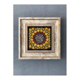 Oscar Stone Decor Çerçeveli Taş Duvar Dekoru 20 X 20 Cm Çini Desen Cdd1-40-294
