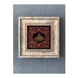 Oscar Stone Decor Çerçeveli Taş Duvar Dekoru 20 x 20 cm Çini Desen CDD1-40-298
