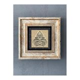 Oscar Stone Decor Çerçeveli Taş Duvar Dekoru 20 X 20 Cm Çini Desen Cdd1-40-311