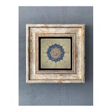 Oscar Stone Decor Çerçeveli Taş Duvar Dekoru 20 X 20 Cm Çini Desen Cdd1-40-312