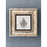 Oscar Stone Decor Çerçeveli Taş Duvar Dekoru 20 x 20 cm Çini Desen İSLAMİ HAT