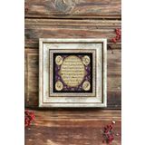 Oscar Stone Decor Çerçeveli Taş Duvar Dekoru 20x20 cm Hilye-i Şerif Tablosu CDD1-40-1667