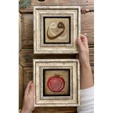 Oscar Stone Decor Çerçeveli Taş Duvar Dekoru Tablo 20x20cm 2'li Set (1104-337) Bereket Nar Vav 2-2CDD-151