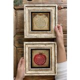 Oscar Stone Decor Çerçeveli Taş Duvar Dekoru Tablo 20x20cm 2'li Set (1104-462) Bereket Bereket Dua 2-2CDD-155