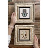 Oscar Stone Decor Çerçeveli Taş Duvar Dekoru Tablo 20x20cm 2'li Set (114-335) Fatma Ana İkra