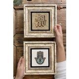 Oscar Stone Decor Çerçeveli Taş Duvar Dekoru Tablo 20x20cm 2'li Set (114-414) Fatma Ana Allah