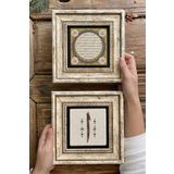 Oscar Stone Decor Çerçeveli Taş Duvar Dekoru Tablo 20x20cm 2'li Set (1668-321) Hilye-i Şerif Elif 2-2CDD-194