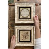 Oscar Stone Decor Çerçeveli Taş Duvar Dekoru Tablo 20x20cm 2'li Set (1668-414) Hilye-i Şerif Allah