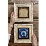 Oscar Stone Decor Çerçeveli Taş Duvar Dekoru Tablo 20x20cm 2'li Set (462-1481) Bereket Dua Nazar
