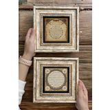 Oscar Stone Decor Çerçeveli Taş Duvar Dekoru Tablo 20x20cm 2'li Set (462-1668) Bereket Dua Hilye
