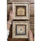 Oscar Stone Decor Çerçeveli Taş Duvar Dekoru Tablo 20x20cm 2'li Set (464-345) Nazar Dua Muhammed 2-2CDD-070