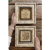 Oscar Stone Decor Çerçeveli Taş Duvar Dekoru Tablo 20x20cm 2'li Set (464-414) Nazar Dua Allah