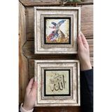 Oscar Stone Decor Çerçeveli Taş Duvar Dekoru Tablo 20x20cm 2'li Set (60-414) Semazen Allah 2-2CDD-005