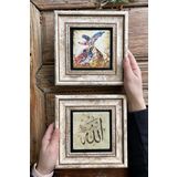Oscar Stone Decor Çerçeveli Taş Duvar Dekoru Tablo 20x20cm 2'li Set (60-414) Semazen Allah