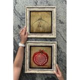 Oscar Stone Decor Çerçeveli Taş Duvar Dekoru Tablo 30x30cm 2'li Set (1104-1175) Bereket Nar Hiç 2CDD3030-166