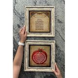 Oscar Stone Decor Çerçeveli Taş Duvar Dekoru Tablo 30x30cm 2'li Set (1104-463) Bereket Nar Ayetel 2CDD3030-156