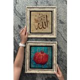 Oscar Stone Decor Çerçeveli Taş Duvar Dekoru Tablo 30x30cm 2'li Set (480-414) Nar Allah 2CDD3030-081