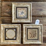 Oscar Stone Decor Çerçeveli Taş Duvar Dekoru Tablo 3'lü Set 20x20cm Allah Muhammed Hilye-i Şerif