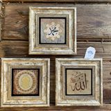 Oscar Stone Decor Çerçeveli Taş Duvar Dekoru Tablo 3'lü Set 20x20cm Allah Muhammed Nal-ı Şerif
