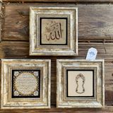 Oscar Stone Decor Çerçeveli Taş Duvar Dekoru Tablo 3'lü Set 20x20cm Allah Nal-ı Şerif Hilye-i Şerif