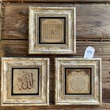 Oscar Stone Decor Çerçeveli Taş Duvar Dekoru Tablo 3'lü Set 20x20cm Bereket Dua Allah Esmaül Hüsna