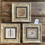 Oscar Stone Decor Çerçeveli Taş Duvar Dekoru Tablo 3'lü Set 20x20cm Muhammed Elif Allah