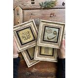 Oscar Stone Decor Çerçeveli Taş Tablo 20x20cm 4'lü Set(1115-384-538-463) Allah Vav Esmaül Ayetel