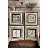 Oscar Stone Decor Çerçeveli Taş Tablo 20x20cm 4'lü Set(384-1115-321-345) Vav Allah Elif Muhammed